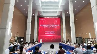 奋楫绘新篇 共谋新发展——南京国家现代农业产业科技创新中心质量创新联盟第一次理事会成功召开