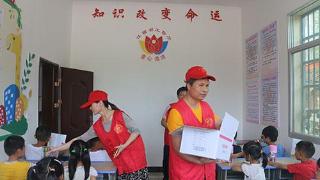 江西省工信厅驻村工作队开展“守护童心，欢庆六一”志愿服务活动
