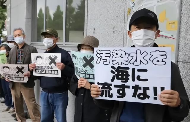尹锡悦彻底捅了“马蜂窝”，力挺日本排放核污水，激怒韩国平民
