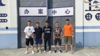 《孤注一掷》有必要进校园，很多学生进了看守所，只因无知不懂法