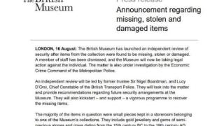 大英博物馆藏品被盗或为“内贼” 一名员工被解雇