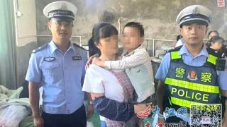 宜春交警袁州大队助走失男童找到妈妈