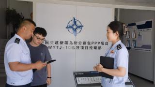和静县税务局：“项目管家”送服务 重点项目添动力