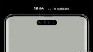 曝华为Mate 70标准版将采用3D人脸识别与侧边指纹