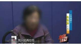 财务花3年时间，把公司“偷”得只剩下20元，女老板都崩溃了