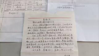 公交驾驶员帮忙找回贵重物品，95后乘客手写感谢信道谢