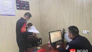 扬州铁警两天查获两名公安部网上通缉在逃人员