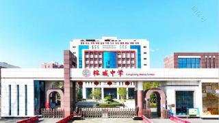 博罗县榕城中学2024年秋季学期七年级报名6月6日开启