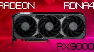 上市时间未定！AMD RX 9070 XT可能要等过完年了