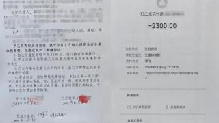 法治副校长实质履职 妥善化解校园纠纷