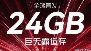 一加继续预热骁龙8Gen2新机：坐拥两大杀手锏