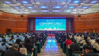凝心聚力迎评促建 深化改革创新发展 郑州西亚斯学院召开2024年暑期工作会议