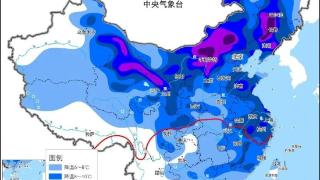 寒潮！马上就到！福建人注意！