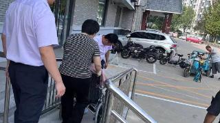 农行济南绣惠支行：真情呵护关爱老人