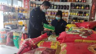 新疆塔城：开展粮油市场监督检查