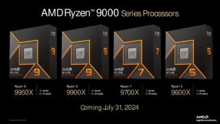 AMD确认Ryzen 9000系列处理器发售时间