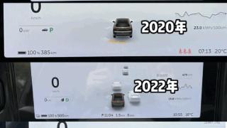 车主感慨蔚来真买对了：车辆续航从2019年到2024年翻了一倍