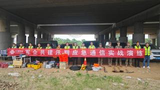 枣庄联通公司组织开展汛期干线光缆应急抢修实战演练