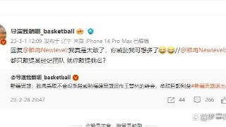 新疆男篮退赛，王哲林躺枪？经纪人遭实名举报，中国篮球好戏登场