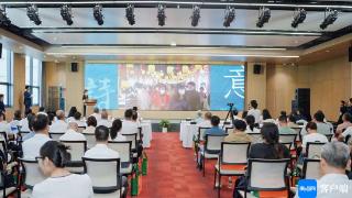第二届中国（海南）东坡文化旅游大会系列活动启动 三项活动值得期待