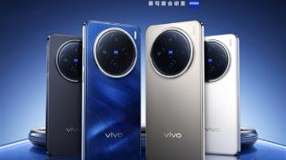 vivo X200系列维修价格公布：换屏995元起、主板2600元起