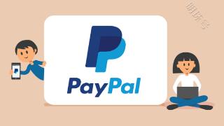 PayPal资金该如何提现