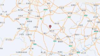 四川内江市威远县发生3.3级地震 震源深度8千米