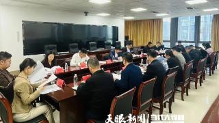 贵阳市发展和改革委员会（市能源局）召开“一老一小”专题交流座谈会