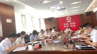 海南农信召开2023年金融消费者权益保护委员会第一次会议