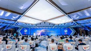 第二届世界五金发展大会在浙江永康启幕