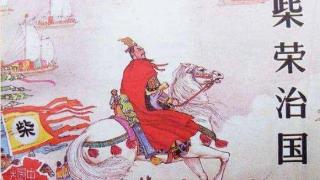 中国风评最好的皇帝，多活二十年中国历史将改变