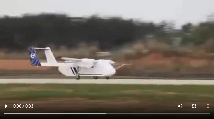 我国自主研发HH-100航空商用无人机迈入首飞阶段