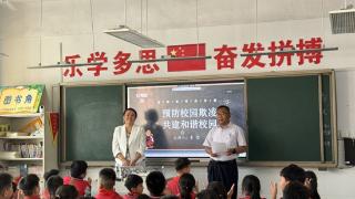 临沂市罗庄区傅庄街道徐林小学举行法治宣传进校园活动