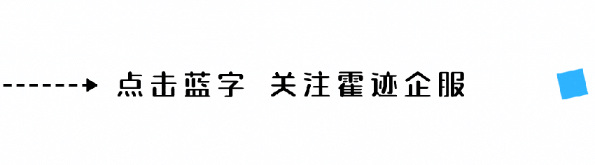 钉钉推出混合会议室解决方案，助力学校“线上+线下”同步教学