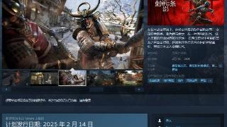 《刺客信条：影》Steam页面上线！逐渐公布玩法介绍