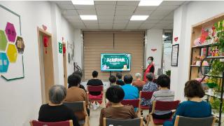 苏州香城花园社区开展“关注眼健康”主题宣传