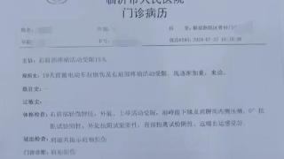 不处理事故先送单，“奔跑的”外卖骑手如此操作为哪般？