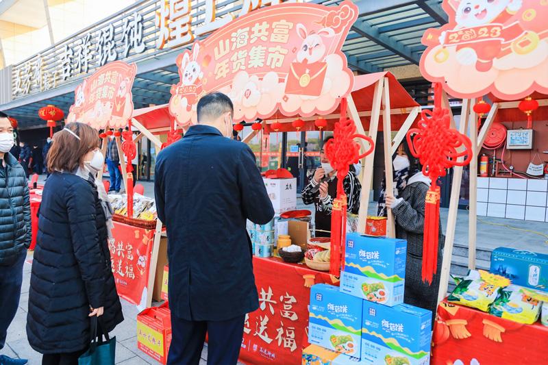 文化春运系列活动启幕仪式在浙江交通集团萧山服务区举行