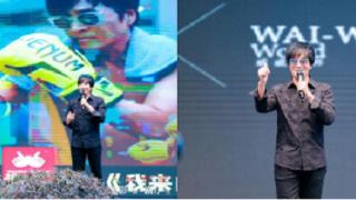 香港著名演员陈庭威助阵第二十届文博会大视界产业园分会场