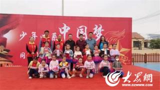 “同一片蓝天，同一个梦想” 烟台黄渤海新区举行庆六一爱心志愿服务活动