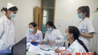 淅川县护理质量控制中心对淅川县第三医共体成员单位开展护理质量督查活动
