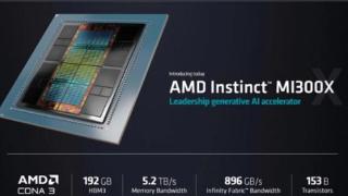 三星的 HBM3 内存和封装技术将被 AMD采用