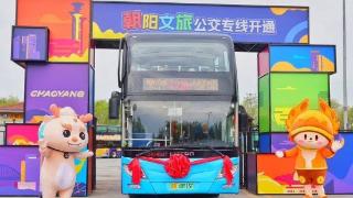 换种“姿势”游北京！打卡北京十条宝藏公交线路