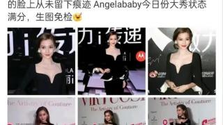 Angelababy在香港吃火锅时与网友合影，引发粉丝热议