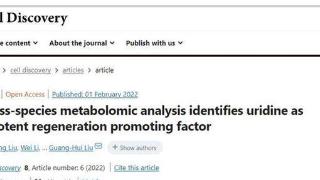 科学家联合发现衰老新技术，60天动物器官趋于年轻，关键在于尿
