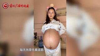 生完双胞胎又迎来三胞胎，“95后”妈妈发声！网友热议