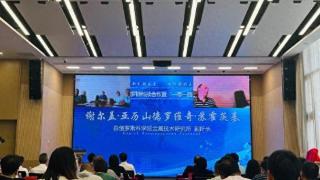 中国（辽宁）—白俄罗斯科技合作活动启动