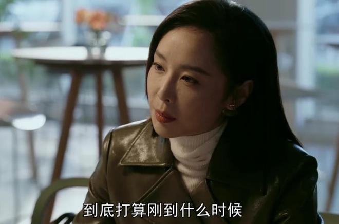 《一路朝阳》：李慕嘉不会知道，黎光选她当代理律师的算计