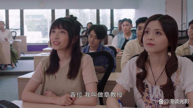 TVB新剧《傲娇与章经》已播出三集，具体好不好看？