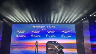 北京奔驰eqesuv上市,基于EVA纯电动平台打造